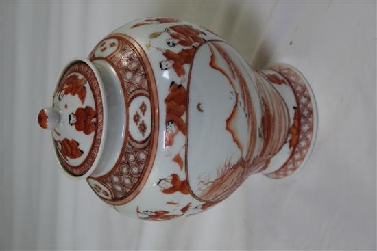 A Chinese rouge-de-fer baluster vase and cover, 22cm., restored chip to cover